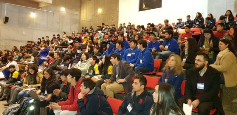 Torneo Robótica agosto 2018 en Universidad Santo Tomás, La Serena